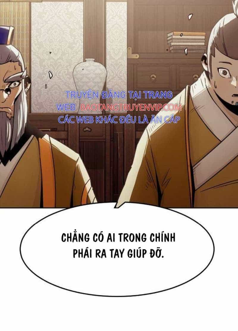Tiểu Gia Chủ Của Tứ Xuyên Đường Gia Trở Thành Kiếm Thần - Chương 29.5 - ảnh 11