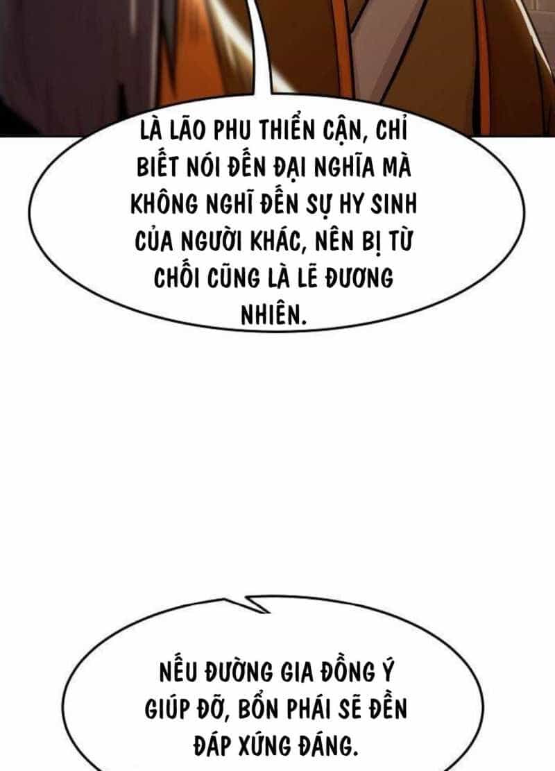 Tiểu Gia Chủ Của Tứ Xuyên Đường Gia Trở Thành Kiếm Thần - Chương 29.5 - ảnh 20
