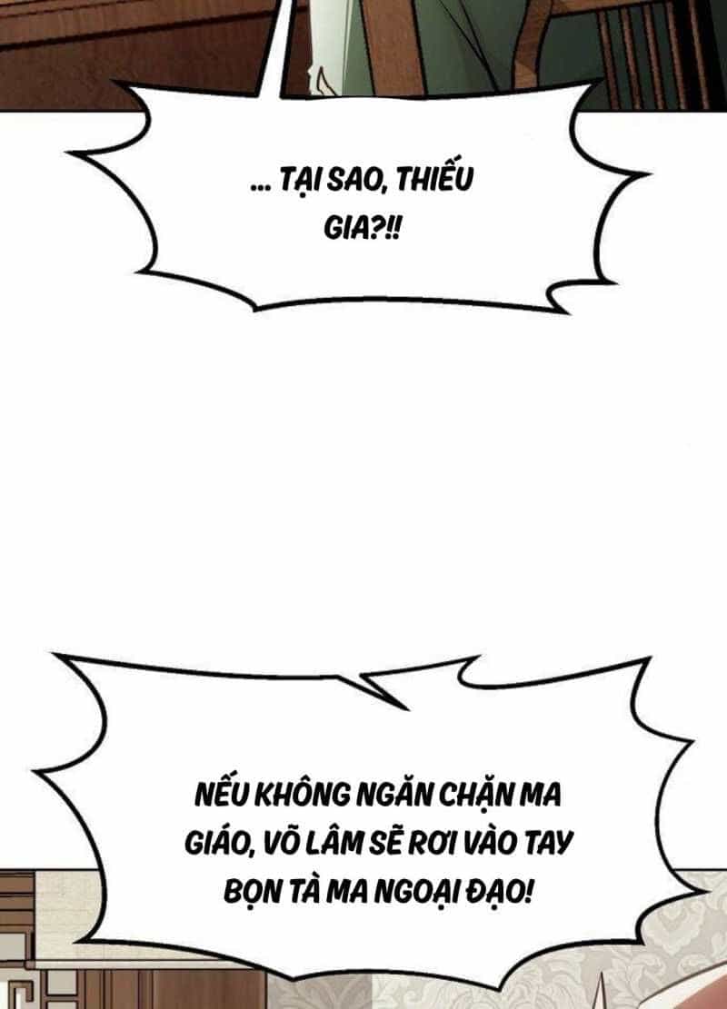 Tiểu Gia Chủ Của Tứ Xuyên Đường Gia Trở Thành Kiếm Thần - Chương 29.5 - ảnh 4