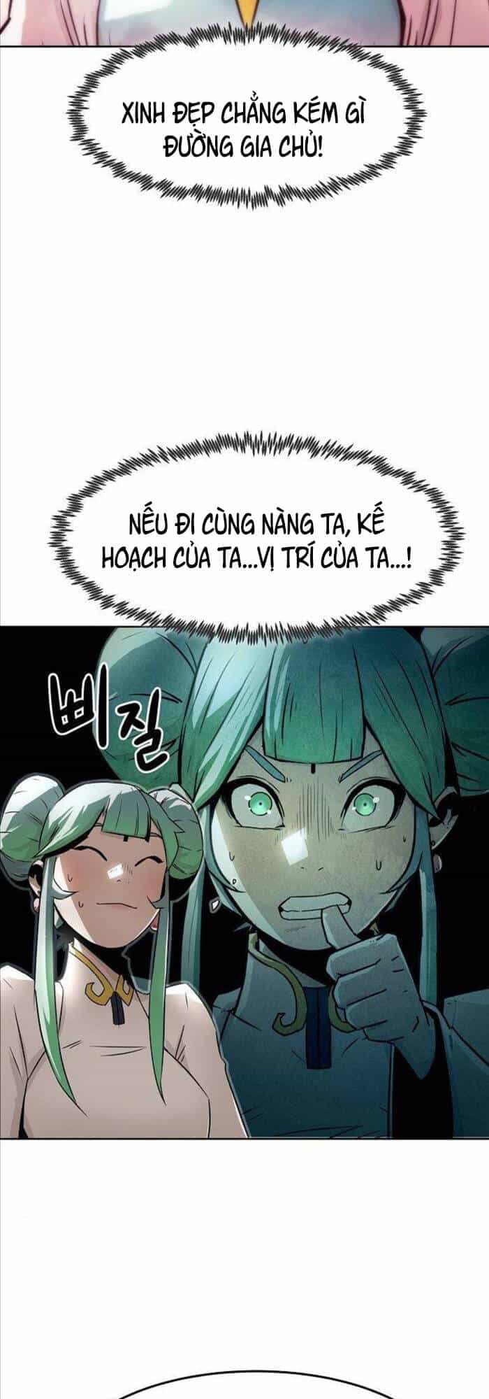 Tiểu Gia Chủ Của Tứ Xuyên Đường Gia Trở Thành Kiếm Thần - Chương 31 - ảnh 25