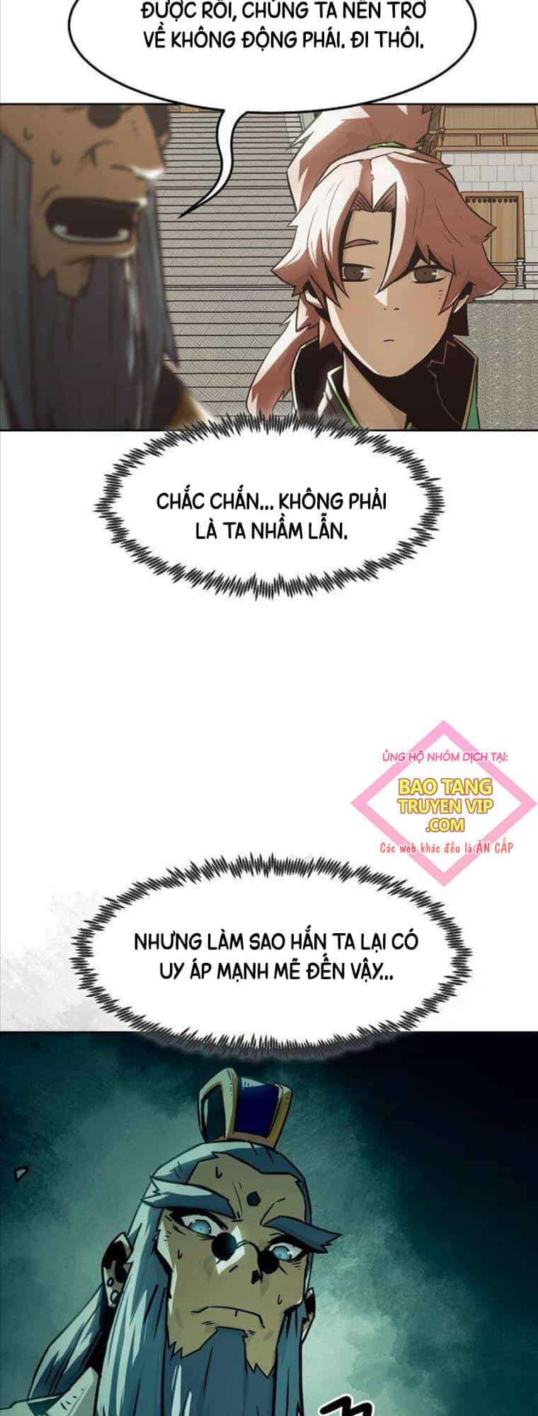 Tiểu Gia Chủ Của Tứ Xuyên Đường Gia Trở Thành Kiếm Thần - Chương 32 - ảnh 12
