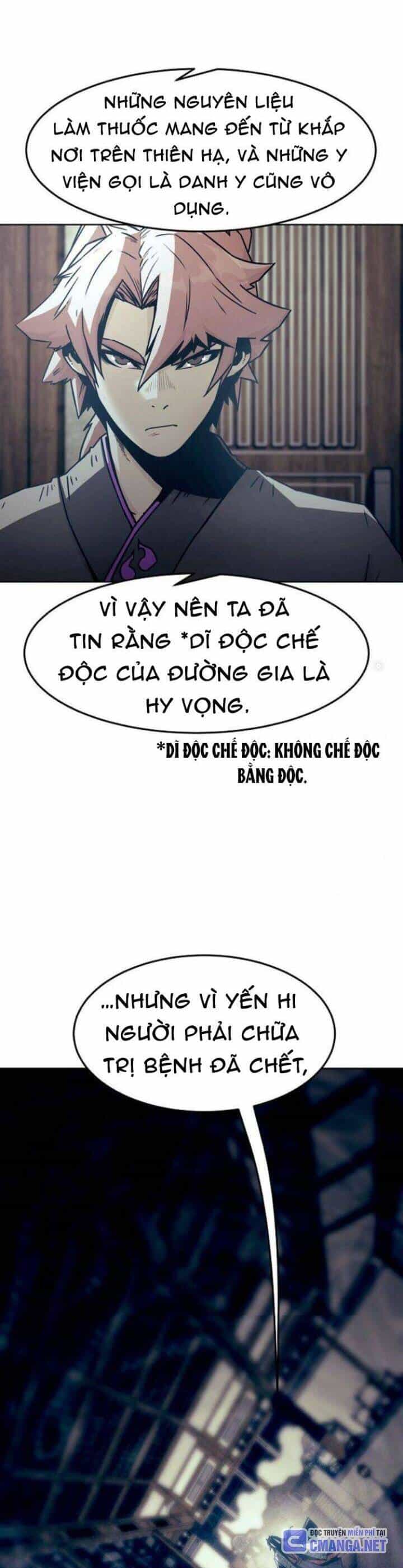 Tiểu Gia Chủ Của Tứ Xuyên Đường Gia Trở Thành Kiếm Thần - Chương 42 - ảnh 36