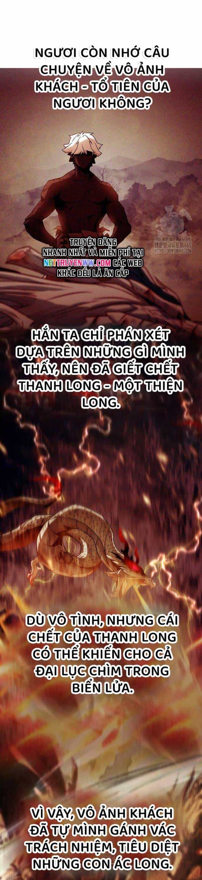 Tiểu Gia Chủ Của Tứ Xuyên Đường Gia Trở Thành Kiếm Thần - Chương 46 - ảnh 24