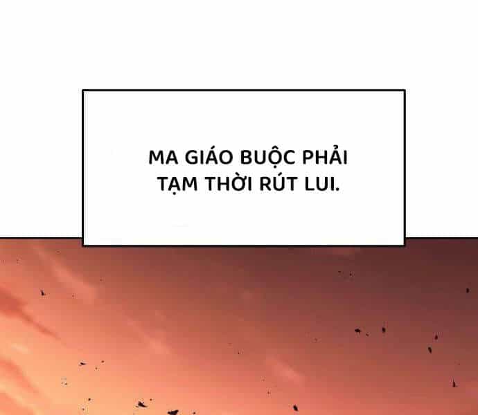Tiểu Gia Chủ Của Tứ Xuyên Đường Gia Trở Thành Kiếm Thần - Chương 48 - ảnh 18