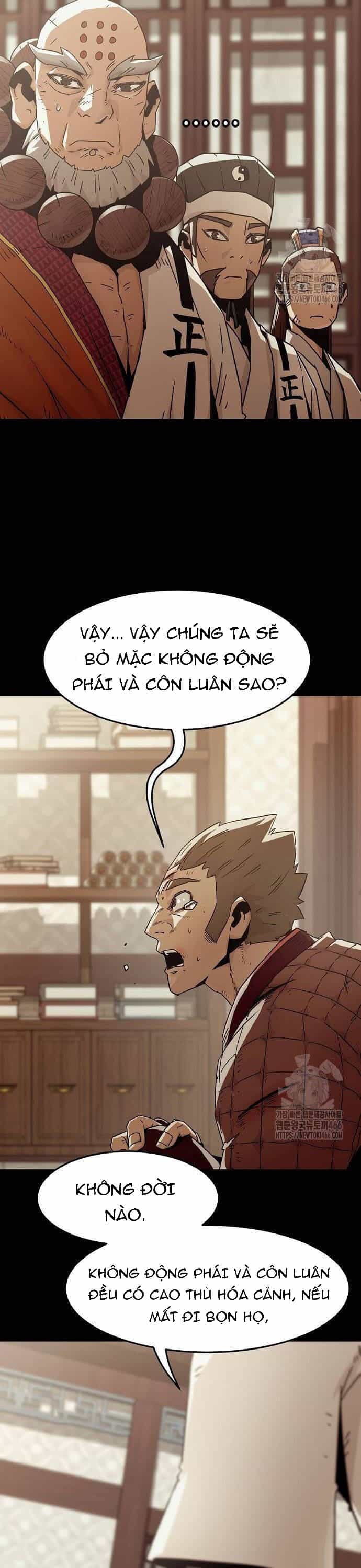 Tiểu Gia Chủ Của Tứ Xuyên Đường Gia Trở Thành Kiếm Thần - Chương 54 - ảnh 13