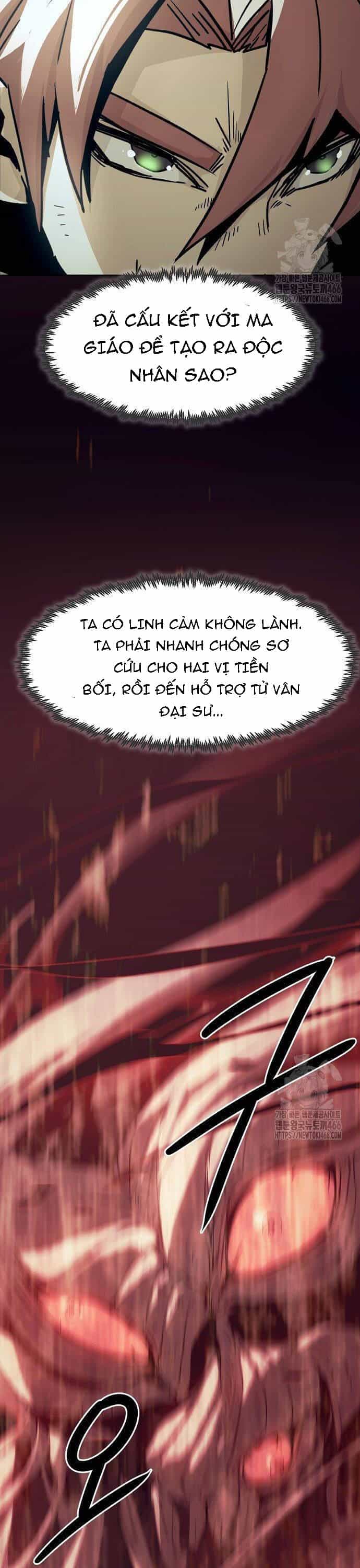 Tiểu Gia Chủ Của Tứ Xuyên Đường Gia Trở Thành Kiếm Thần - Chương 54 - ảnh 29