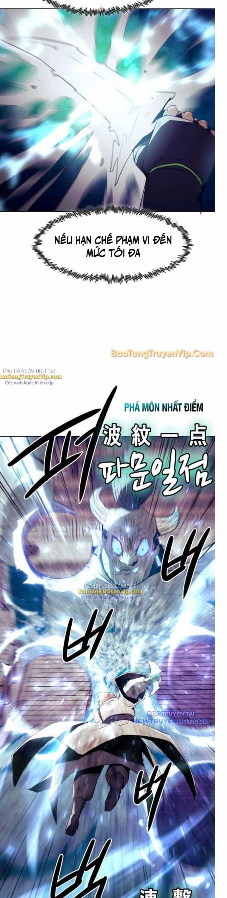 Tiểu Gia Chủ Của Tứ Xuyên Đường Gia Trở Thành Kiếm Thần - Chương 66 - ảnh 24