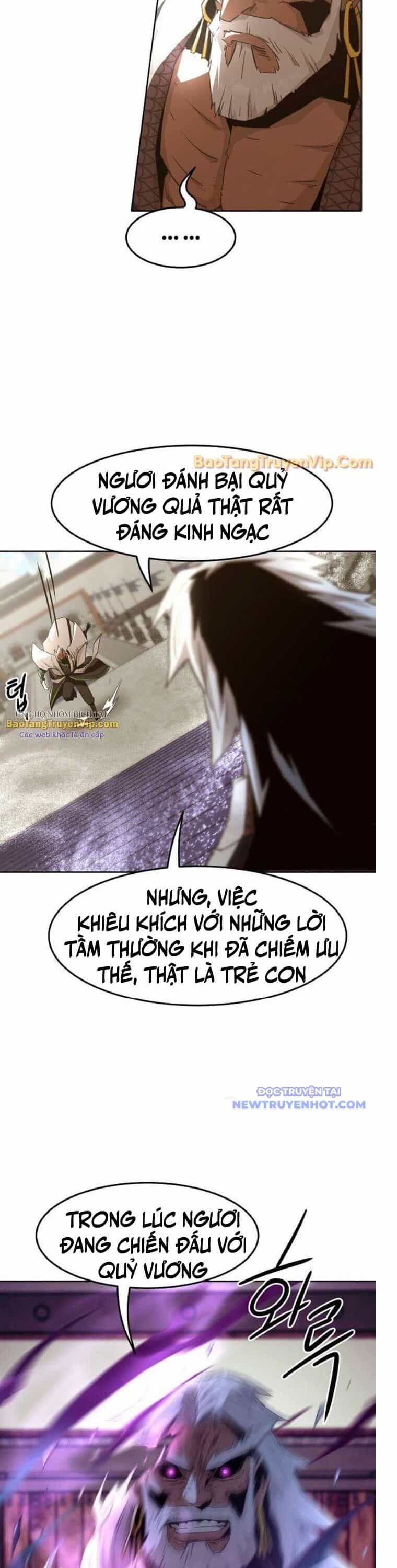 Tiểu Gia Chủ Của Tứ Xuyên Đường Gia Trở Thành Kiếm Thần - Chương 66 - ảnh 30