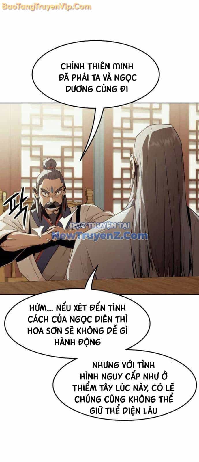 Tiểu Gia Chủ Của Tứ Xuyên Đường Gia Trở Thành Kiếm Thần - Chương 74 - ảnh 4