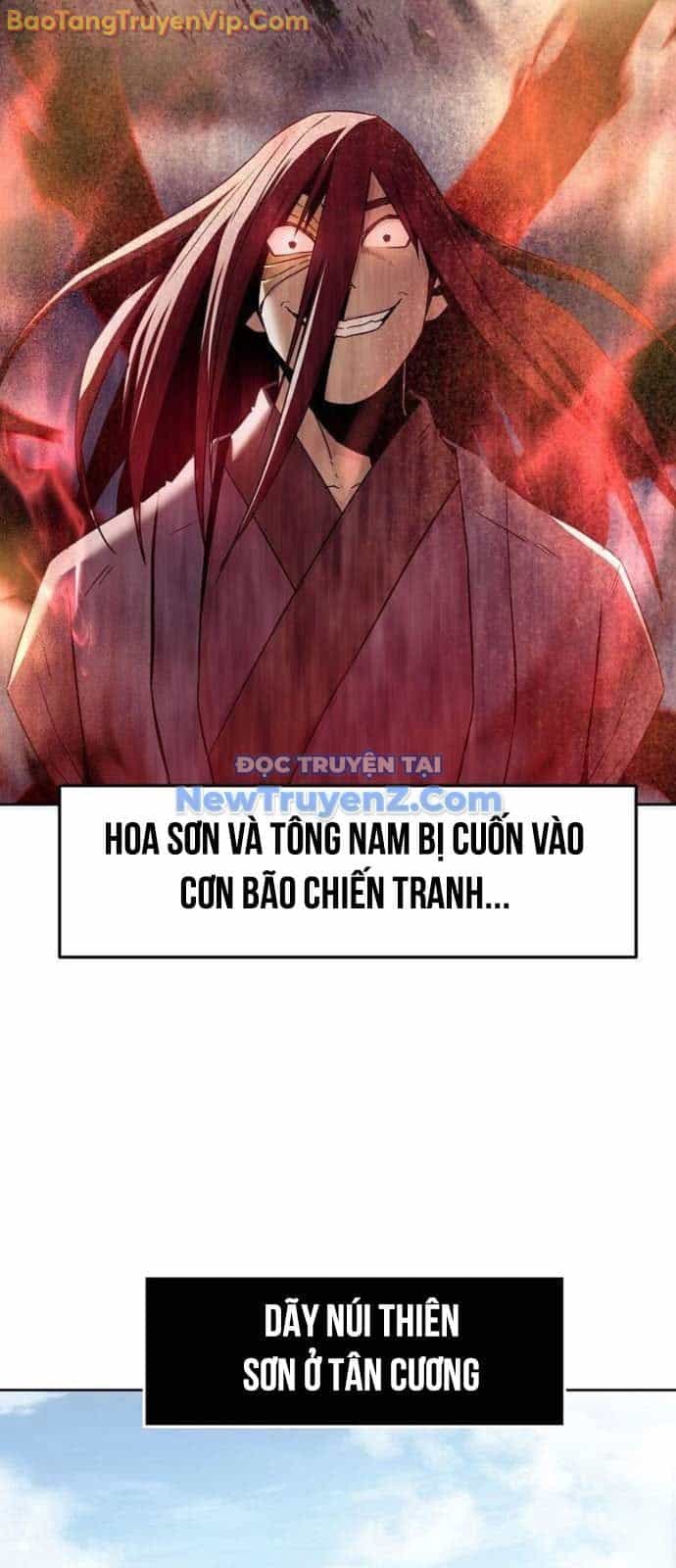 Tiểu Gia Chủ Của Tứ Xuyên Đường Gia Trở Thành Kiếm Thần - Chương 74 - ảnh 58