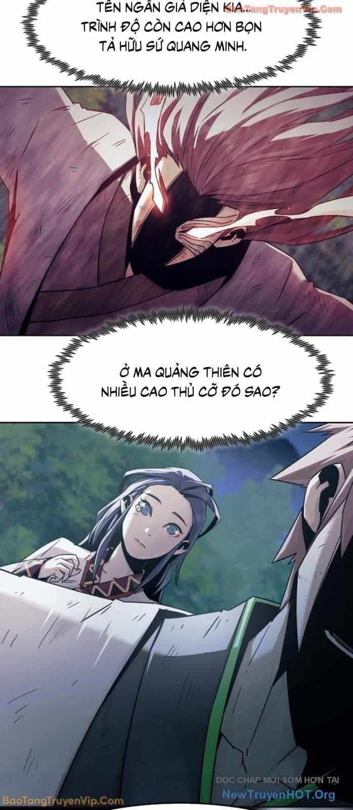Tiểu Gia Chủ Của Tứ Xuyên Đường Gia Trở Thành Kiếm Thần - Chương 88 - ảnh 11