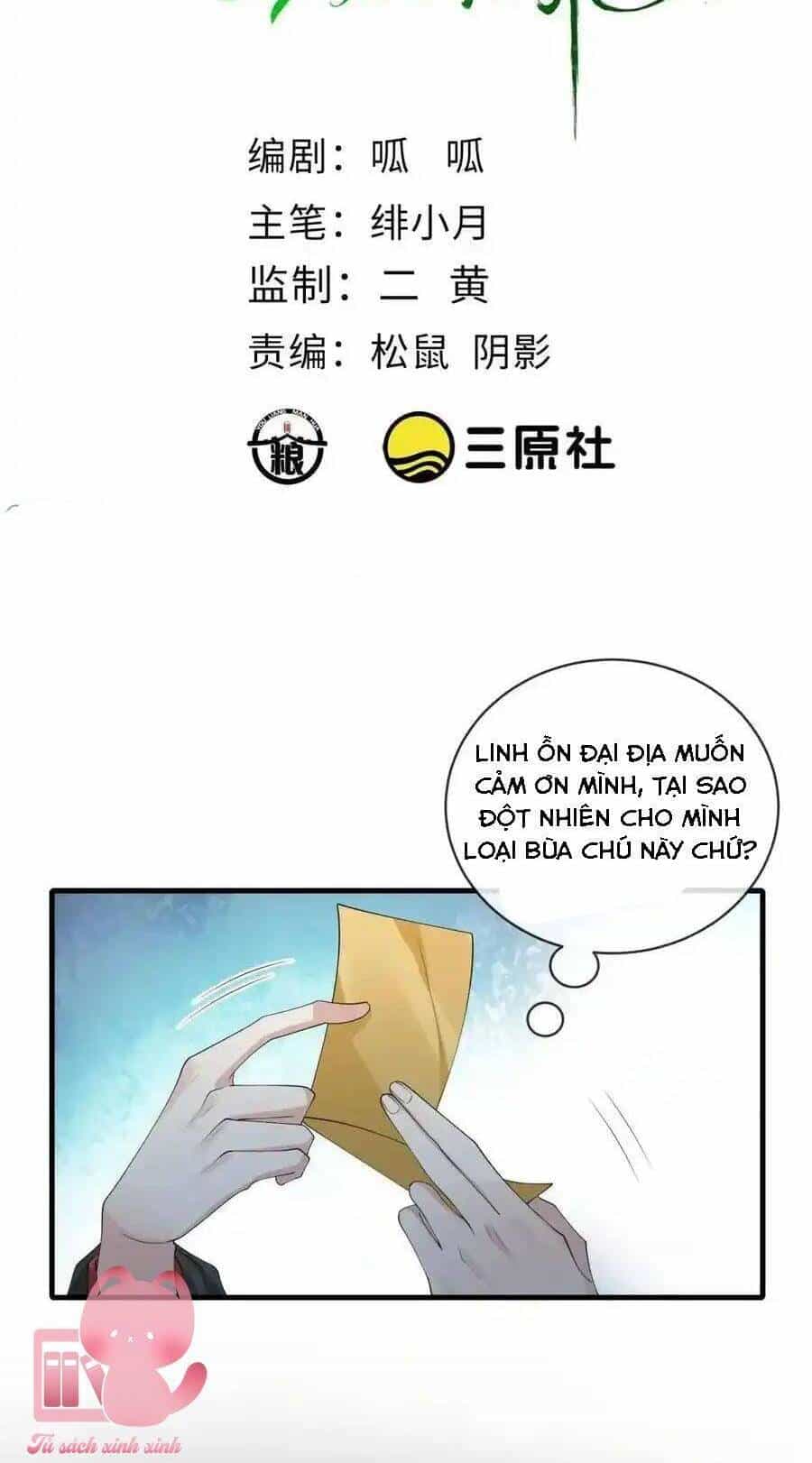 Tiểu Hồ Ly Hôm Nay Có Chút Ngoan - Chương 129 - ảnh 3