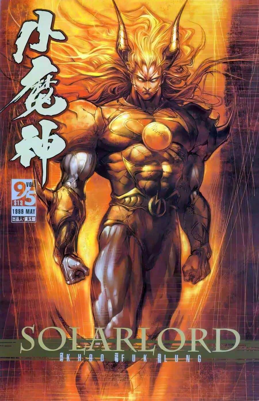 Tiểu Ma Thần - Chương 120 - ảnh 1