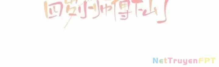 Tiểu Manh Bảo Bốn Tuổi Theo Sư Phụ Xuống Núi - Chương 188 - ảnh 2