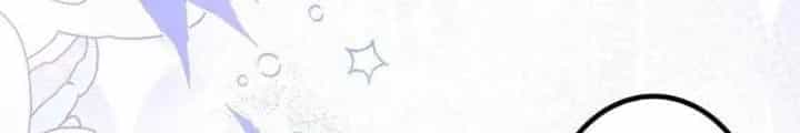 Tiểu Manh Bảo Bốn Tuổi Theo Sư Phụ Xuống Núi - Chương 223 - ảnh 36