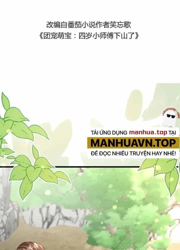 Tiểu Manh Bảo Bốn Tuổi Theo Sư Phụ Xuống Núi - Chương 309 - ảnh 3
