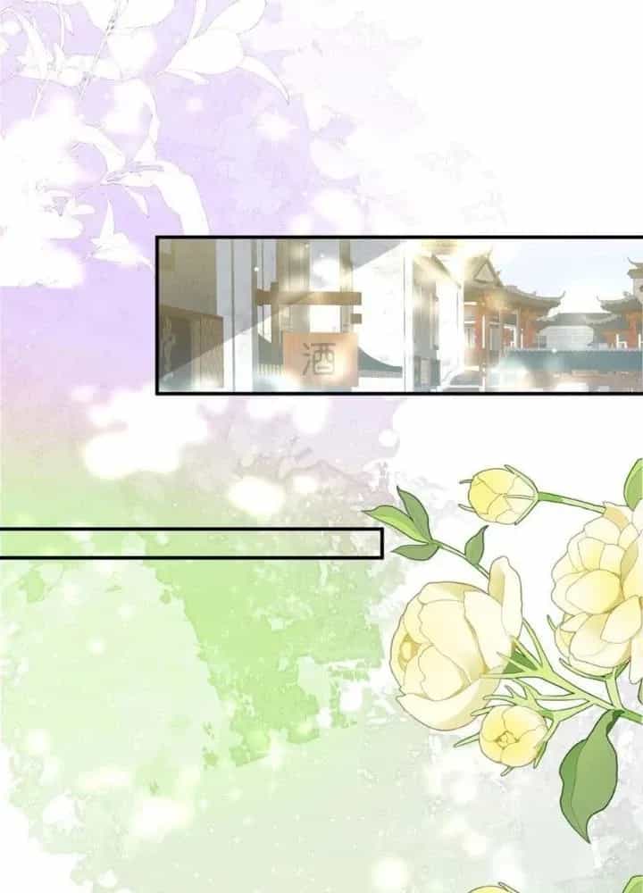 Tiểu Manh Bảo Bốn Tuổi Theo Sư Phụ Xuống Núi - Chương 288 - ảnh 47