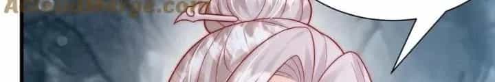 Tiểu Manh Bảo Bốn Tuổi Theo Sư Phụ Xuống Núi - Chương 303 - ảnh 71