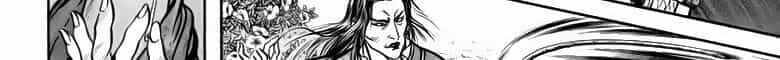 Tiếu Ngạo Giang Hồ - Chương 84.2 - ảnh 209