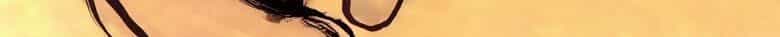 Tiếu Ngạo Giang Hồ - Chương 89.2 - ảnh 51