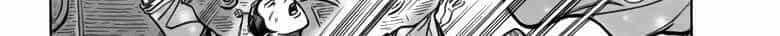 Tiếu Ngạo Giang Hồ - Chương 90.2 - ảnh 131