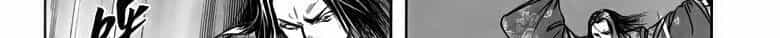 Tiếu Ngạo Giang Hồ - Chương 94.1 - ảnh 128