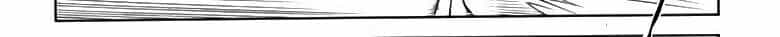 Tiếu Ngạo Giang Hồ - Chương 94.2 - ảnh 111
