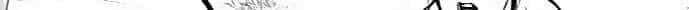 Tiếu Ngạo Giang Hồ - Chương 98.8 - ảnh 137