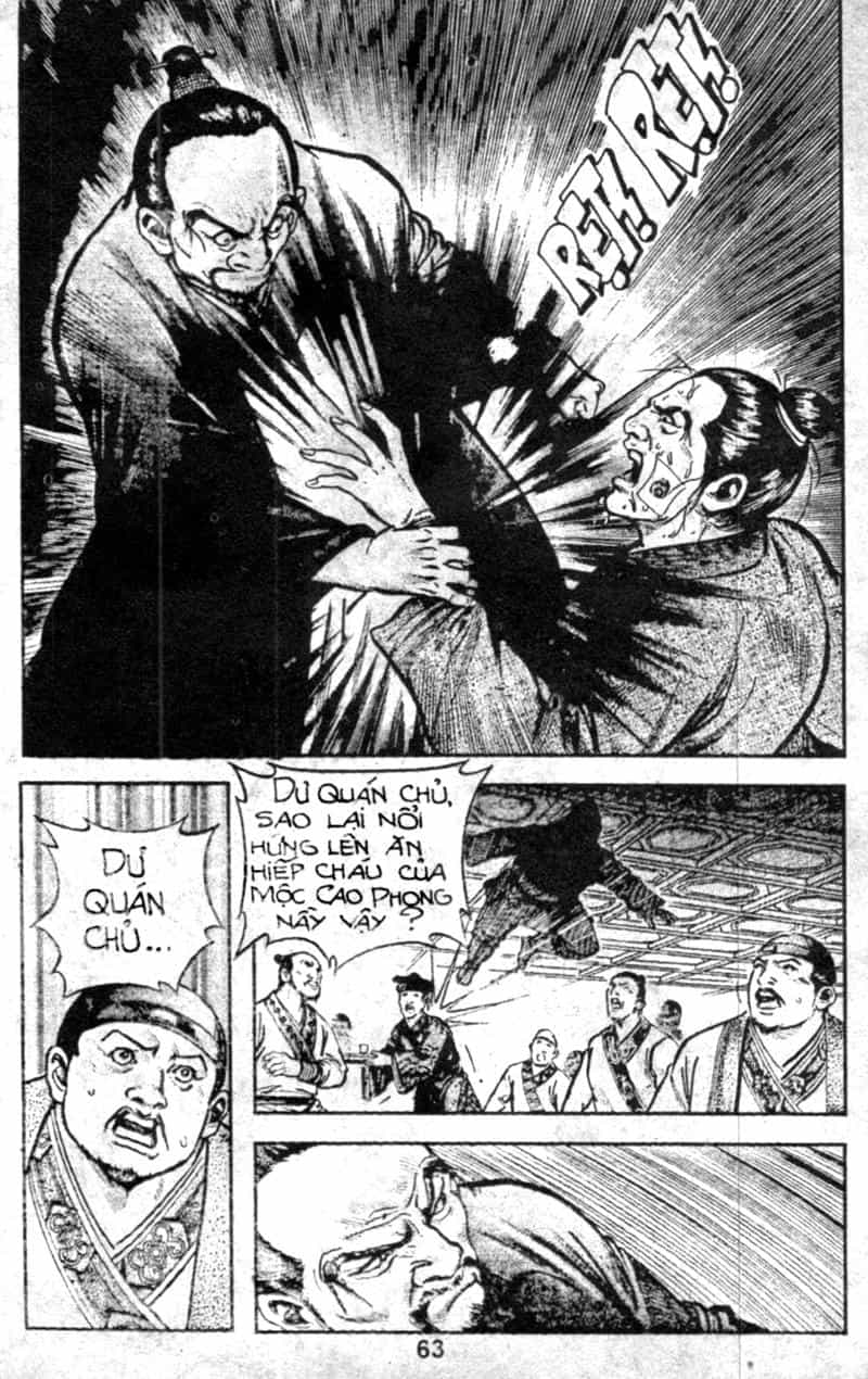 Tiếu Ngạo Giang Hồ - Chương 14 - ảnh 16
