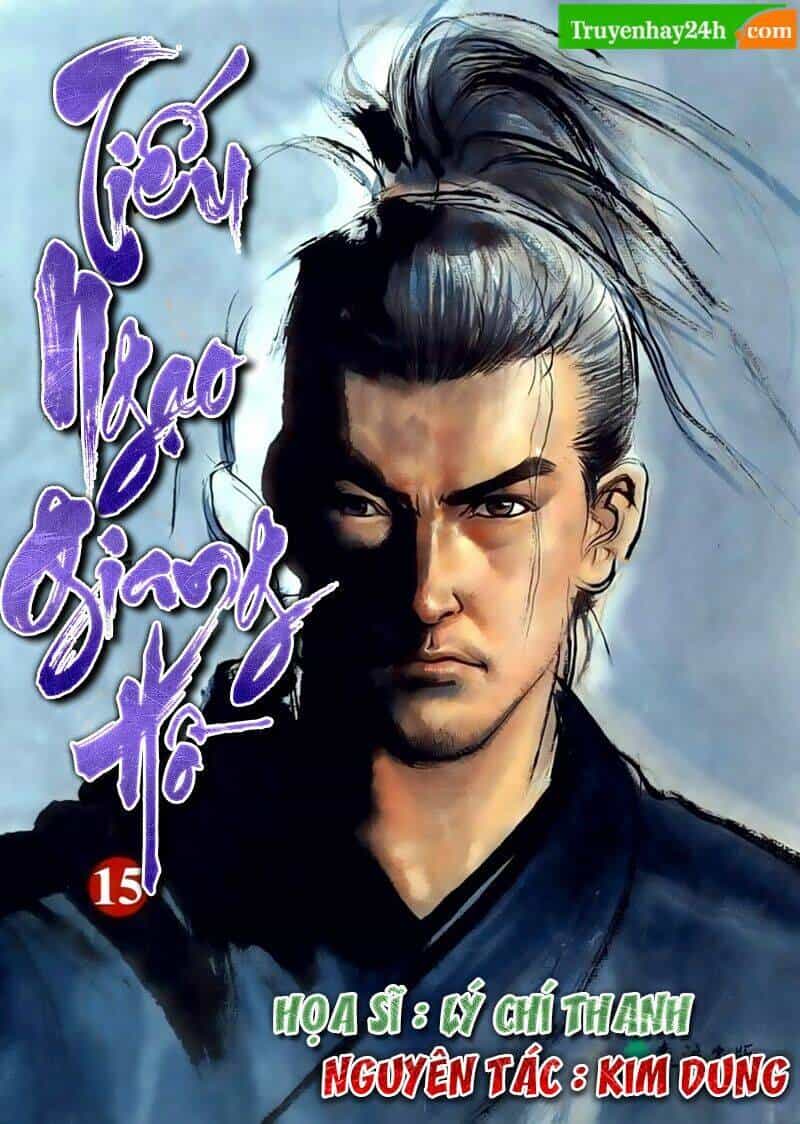 Tiếu Ngạo Giang Hồ - Chương 57 - ảnh 1