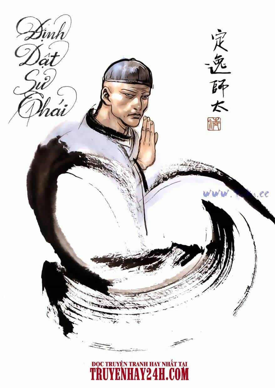 Tiếu Ngạo Giang Hồ - Chương 61 - ảnh 4