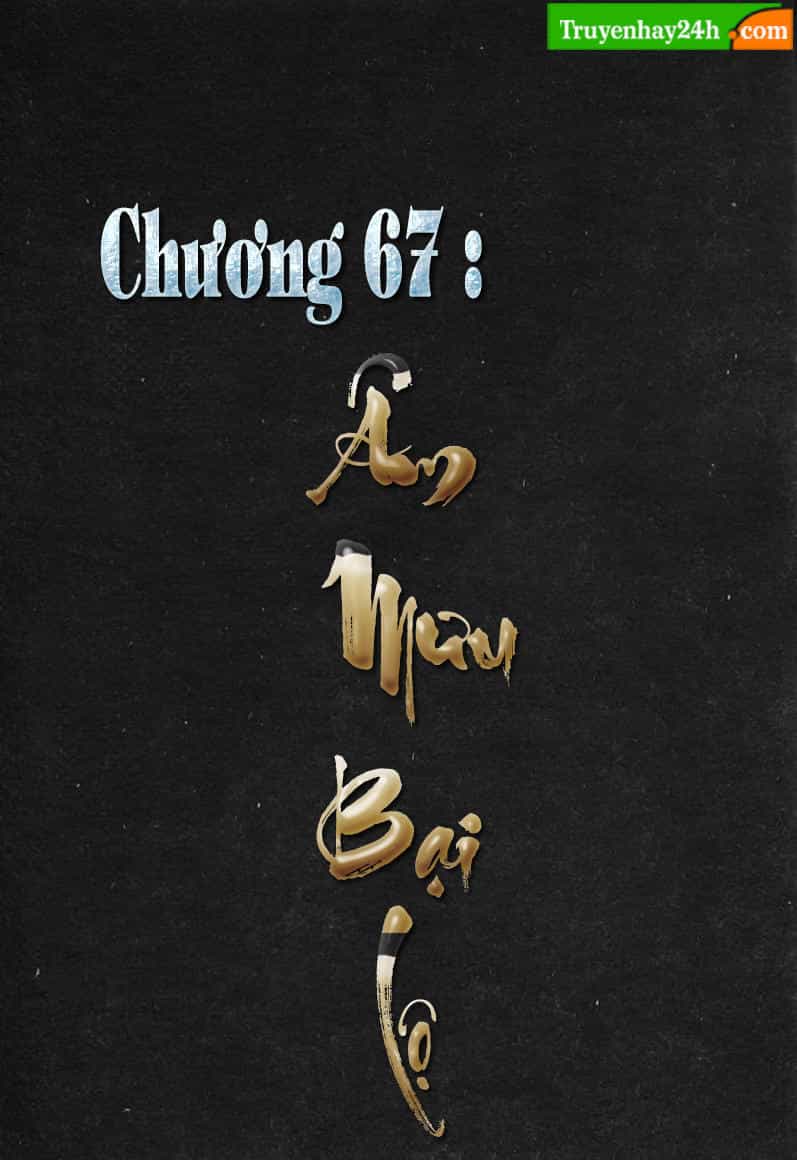 Tiếu Ngạo Giang Hồ - Chương 67 - ảnh 2