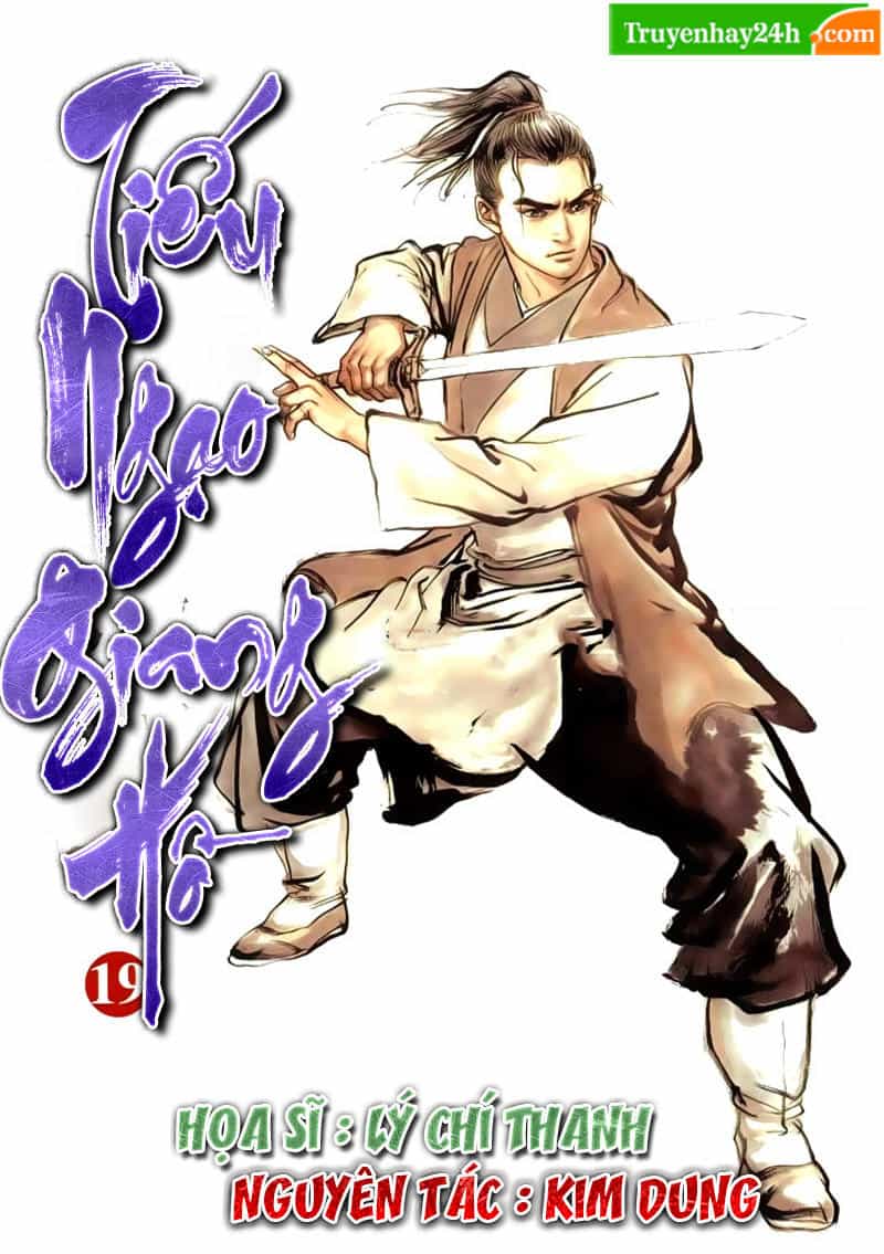 Tiếu Ngạo Giang Hồ - Chương 74.1 - ảnh 1