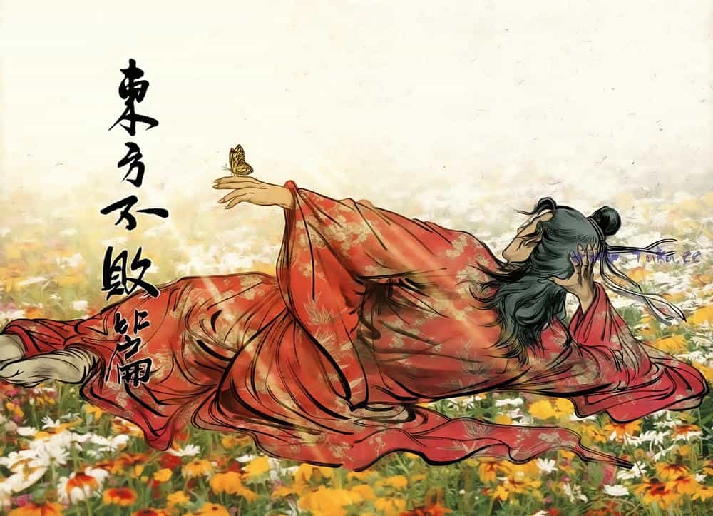 Tiếu Ngạo Giang Hồ - Chương 78.1 - ảnh 3