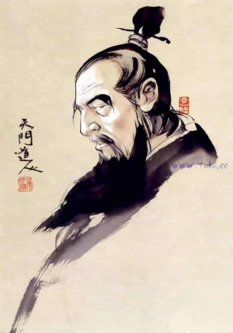 Tiếu Ngạo Giang Hồ - Chương 79.1 - ảnh 2