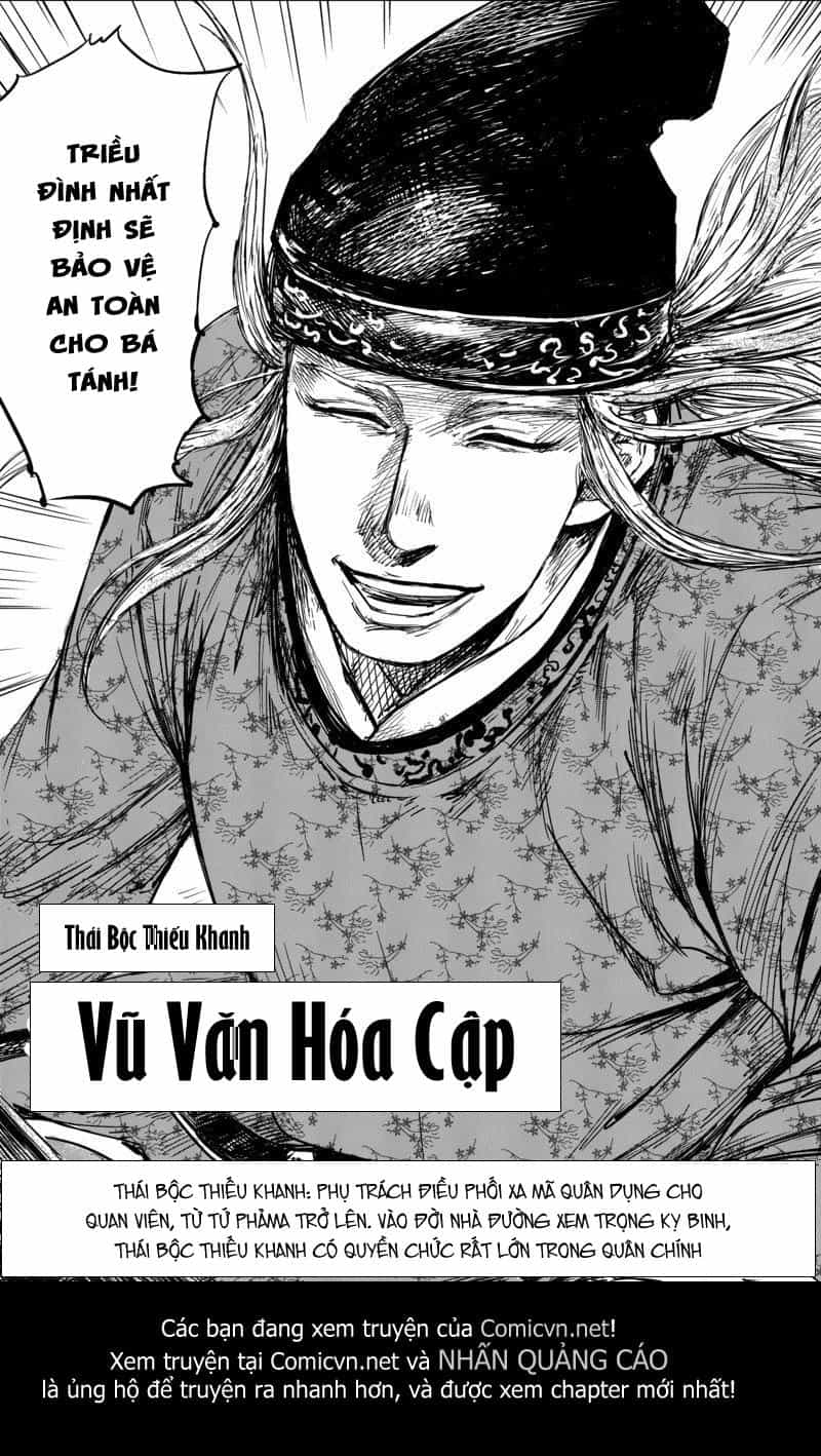 Tiêu Nhân - Chương 76 - ảnh 11