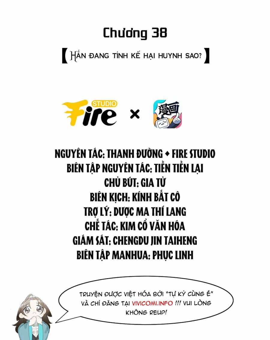 Tiểu Phú Bà Của Đại Tướng Quân - Chương 38 - ảnh 2