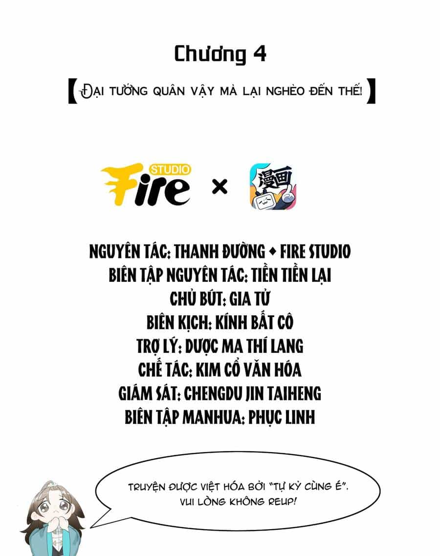 Tiểu Phú Bà Của Đại Tướng Quân - Chương 4 - ảnh 2