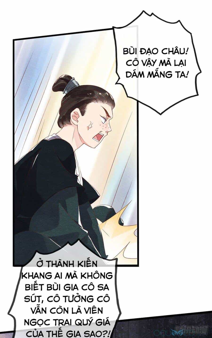 Tiêu Rồi, Lại Bị Bệnh Kiều Để Mắt Đến! - Chương 1 - ảnh 38
