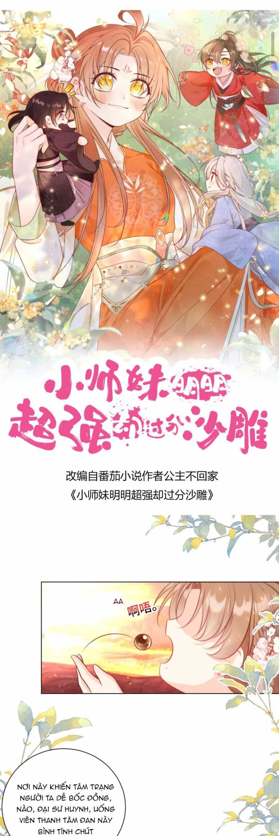 Tiểu Sư Muội Rõ Ràng Rất Mạnh, Nhưng Lại Quá Tấu Hề - Chương 168 - ảnh 4