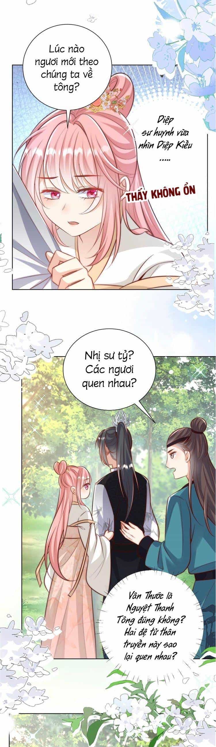 Tiểu Sư Muội Rõ Ràng Rất Mạnh, Nhưng Lại Quá Tấu Hề - Chương 78 - ảnh 5