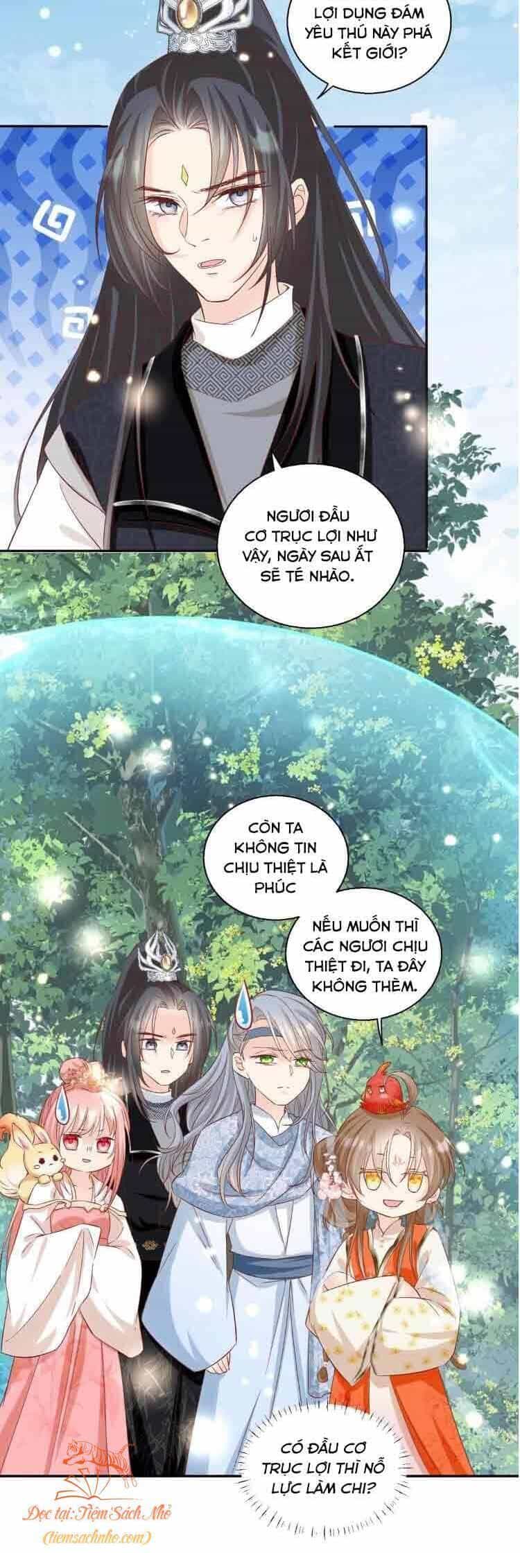 Tiểu Sư Muội Rõ Ràng Rất Mạnh, Nhưng Lại Quá Tấu Hề - Chương 83 - ảnh 12