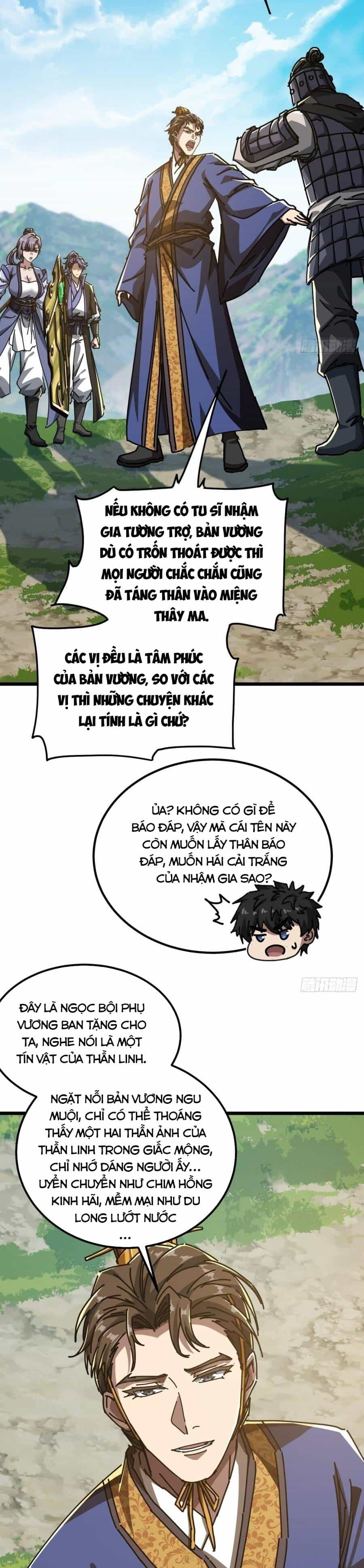 Tiểu Thế Giới Lạc Thú Vô Tận - Chương 26 - ảnh 8