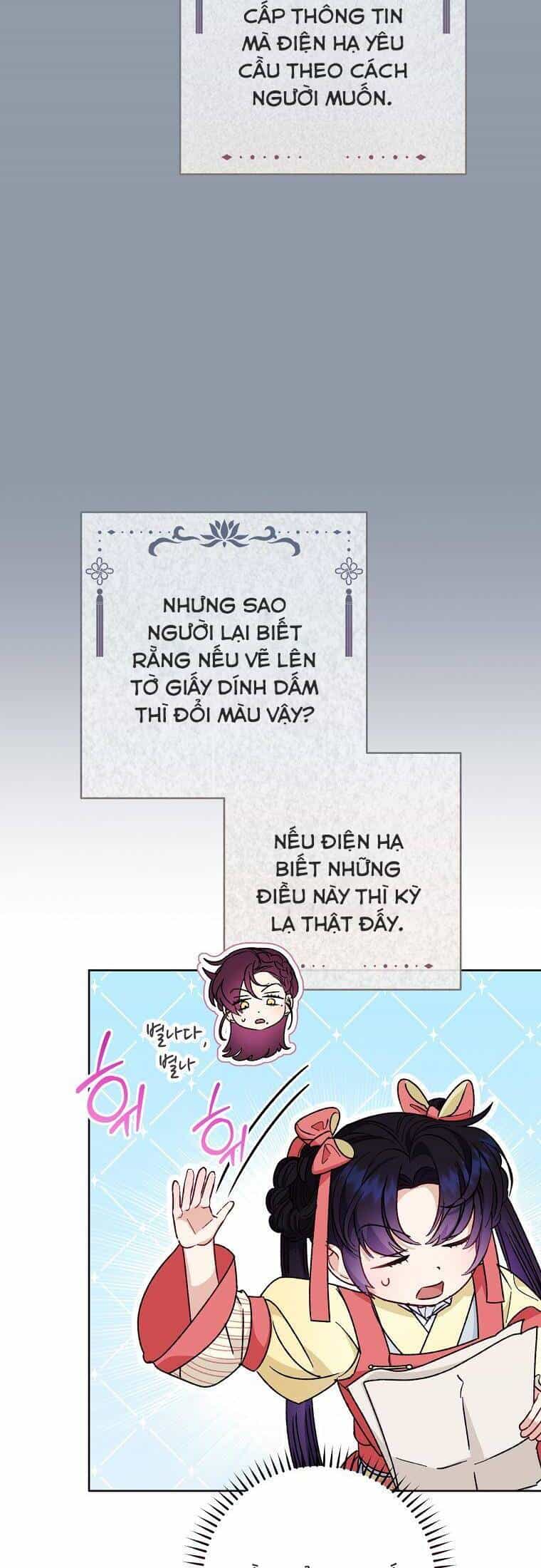 Tiểu Thiếp Chỉ Muốn Sống Yên Bình - Chương 49 - ảnh 23