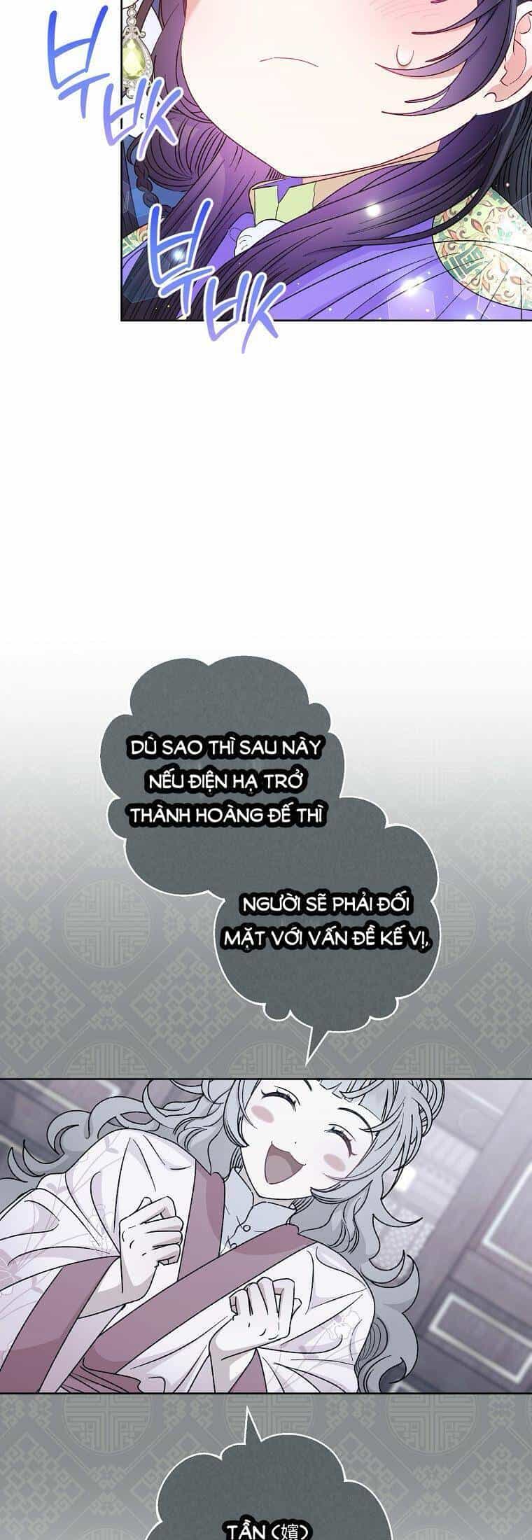 Tiểu Thiếp Chỉ Muốn Sống Yên Bình - Chương 60 - ảnh 22