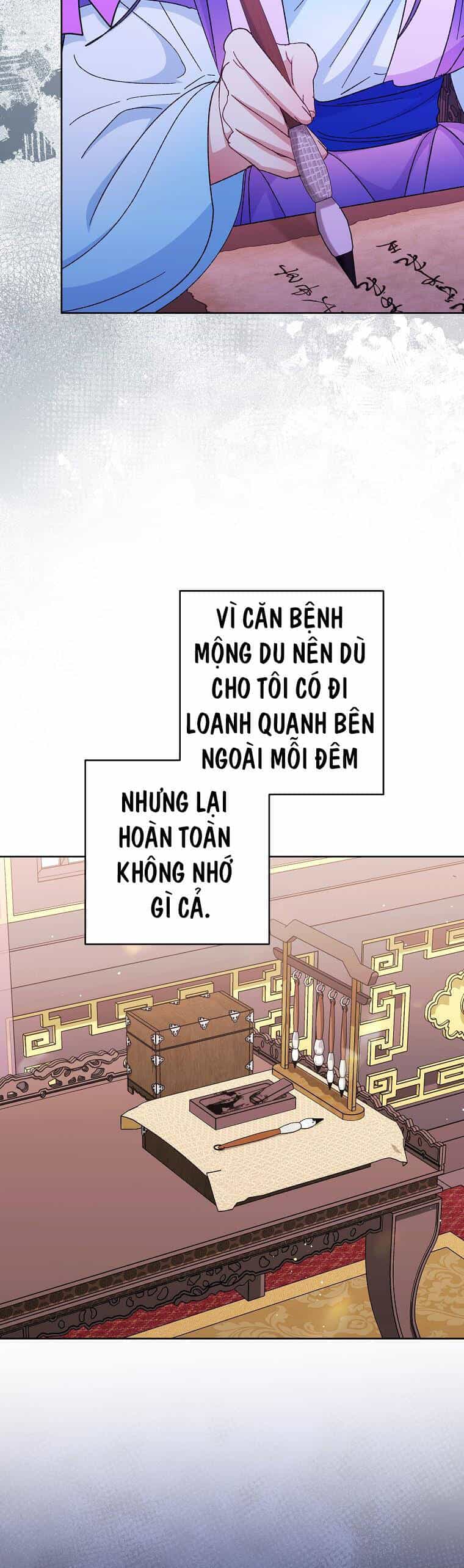 Tiểu Thiếp Chỉ Muốn Sống Yên Bình - Chương 81 - ảnh 7