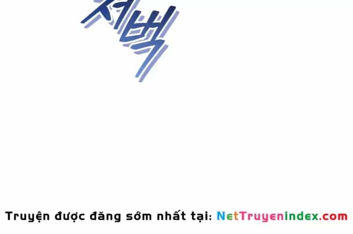 Tiểu Thiếu Gia Của Tử Linh Gia Tộc - Chương 62.5 - ảnh 127