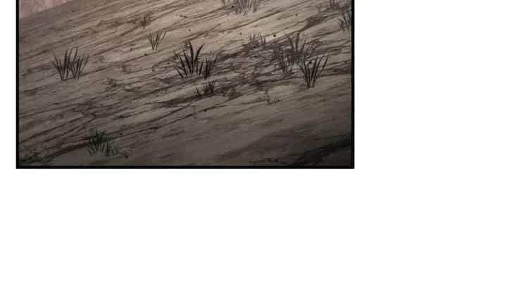 Tiểu Thiếu Gia Của Tử Linh Gia Tộc - Chương 63 - ảnh 228