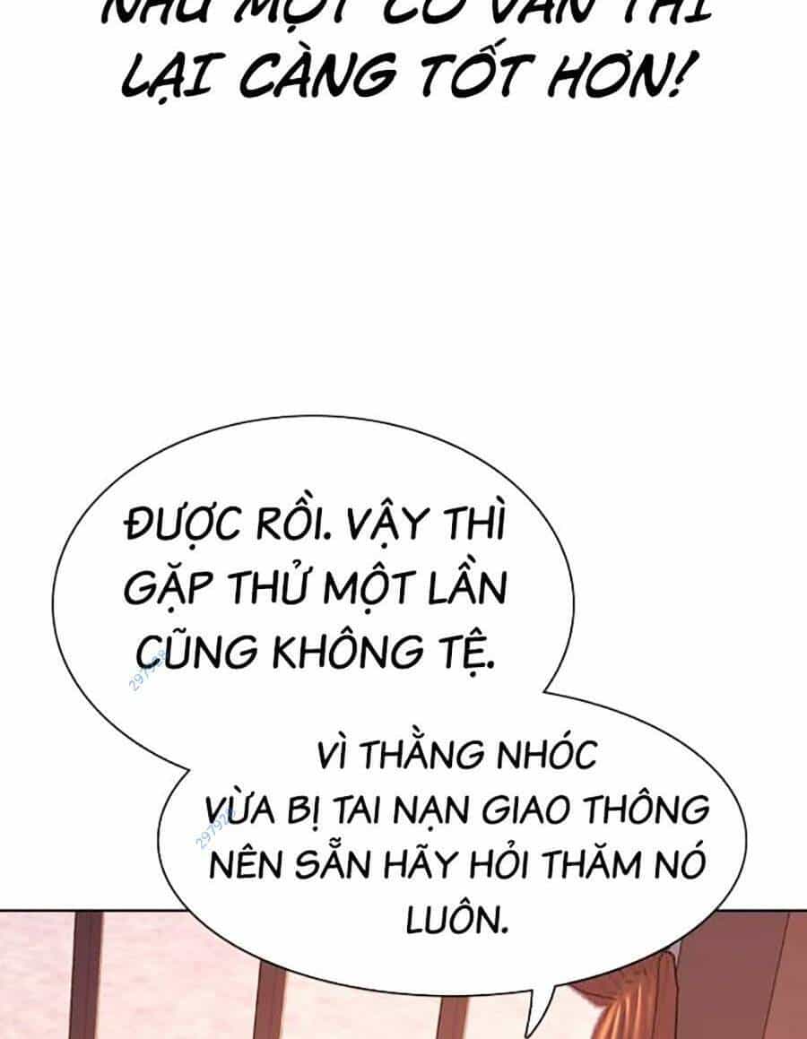 Tiểu Thiếu Gia Gia Tộc Tài Phiệt - Chương 76 - ảnh 94