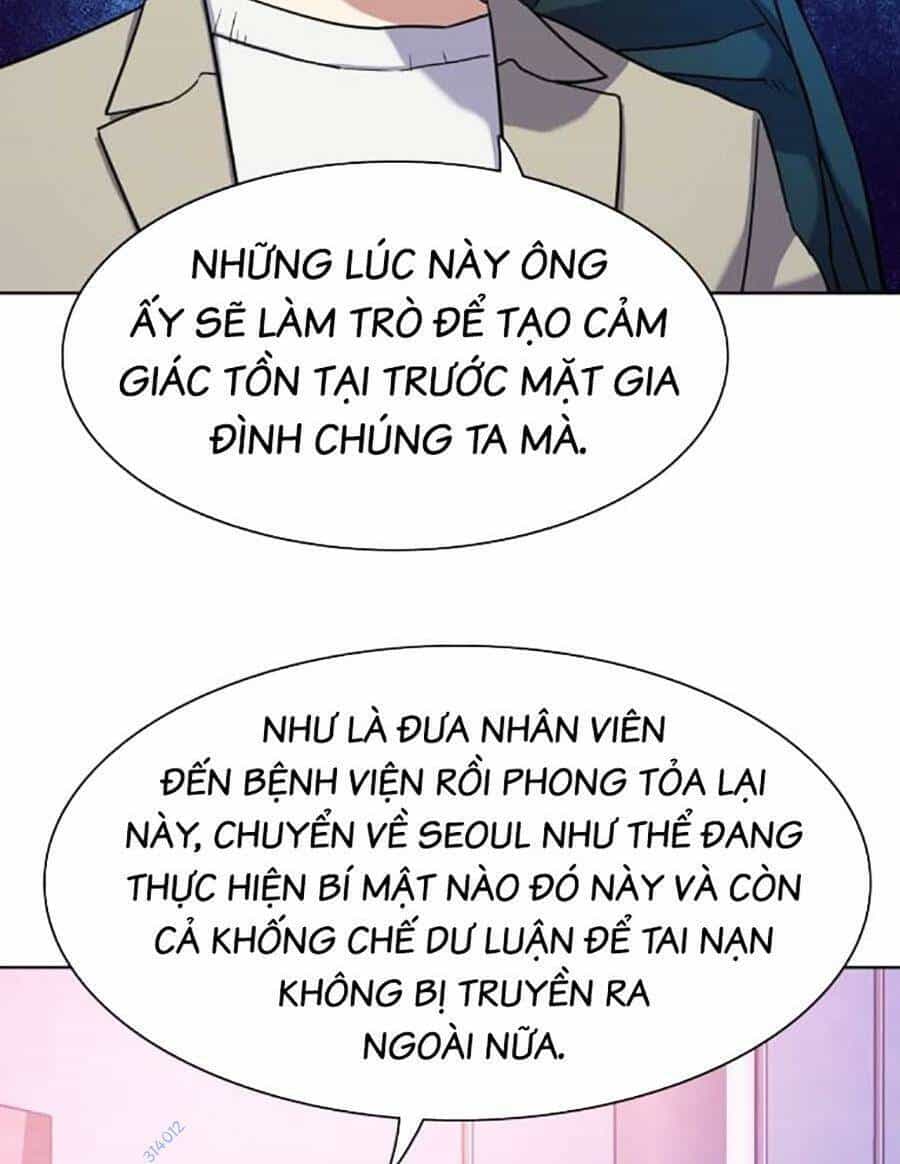 Tiểu Thiếu Gia Gia Tộc Tài Phiệt - Chương 77 - ảnh 9